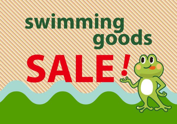 まずはココからチェック♪スイミンググッズSALE品はこちらから！