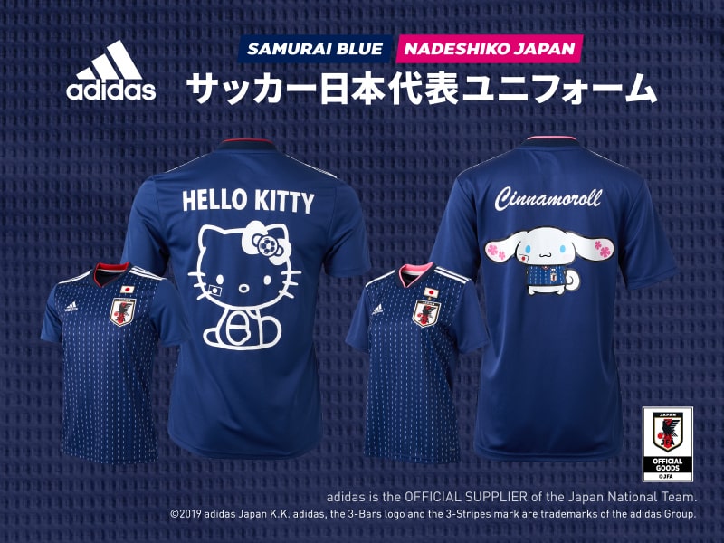 サンリオ　ハローキティ　サッカーシャツ adidas 日本代表 日本代表×Hello Kitty 限定ユニフォーム発売！！ | フットサル