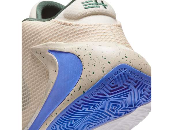NIKE ZOOM FREAK 1”Cream City”』4月7日（火）発売