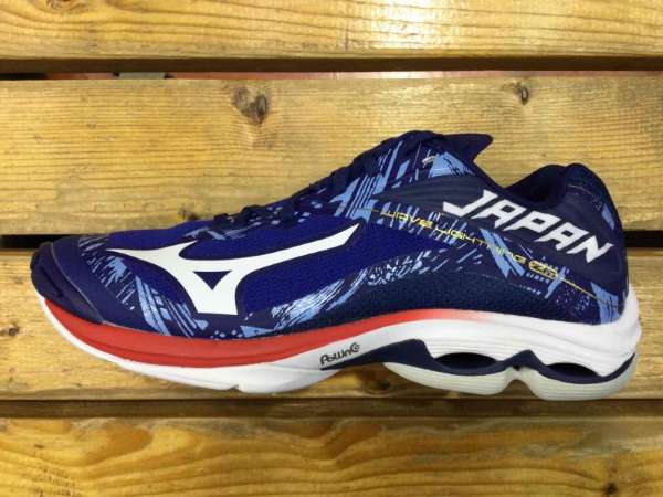 20210115mizuno2?w=600&q=60