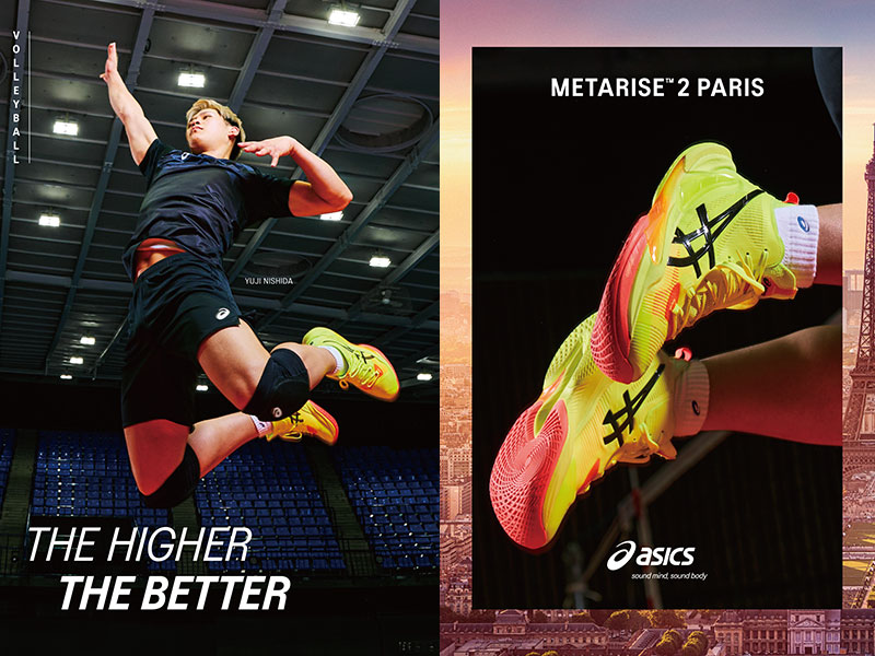 ASICS メタライズ2 パリオリンピック限定カラー28.0cm ASICS『METARISE 2 PARIS』7月5日（金）発売！ご予約受付中