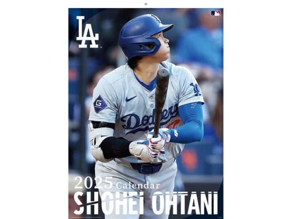 大谷翔平選手 2025年壁掛け・卓上カレンダーご予約受付中！ | 野球用品