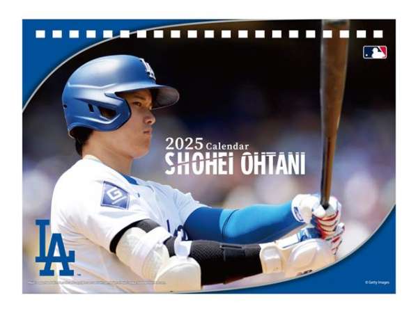大谷翔平選手 2025年壁掛け・卓上カレンダーご予約受付中！ | 野球用品