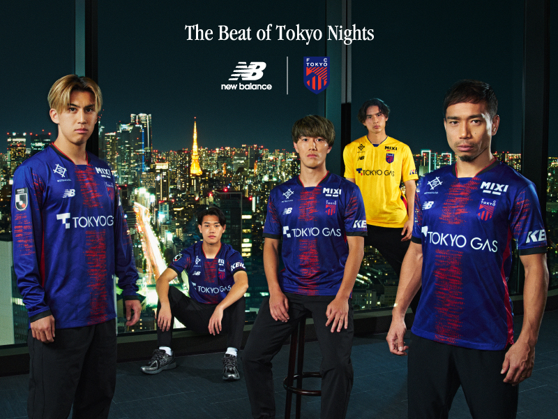 もうすぐ開幕！！FC東京2025ユニフォーム2/14発売！ | フットサル