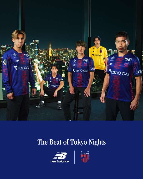 もうすぐ開幕！！FC東京2025ユニフォーム2/14発売！ | フットサル