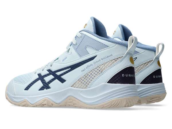 河村勇輝選手スペシャルエディション『ASICS DUNKSHOT MB 10 L.E.』6月