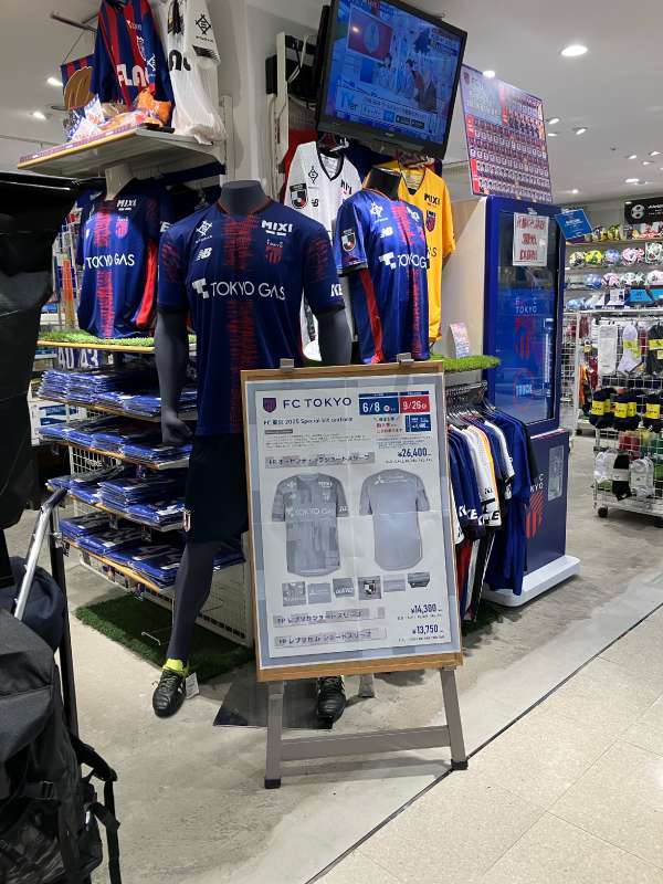 FC東京 2025 Special kit ユニフォーム | フットサル＆サッカー用品