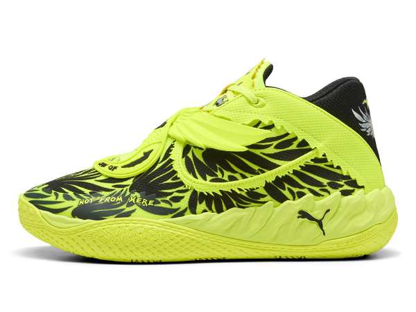 ラメロ・ボール 5作目シグネチャーモデル『PUMA MB.05 VOLTAGE』が10月