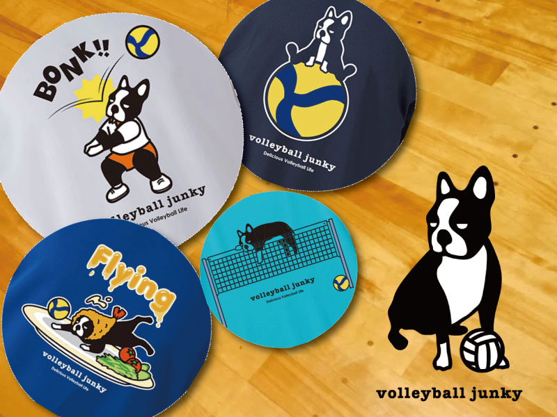 フレンチブルドックがトレードマーク！『volleyball junky