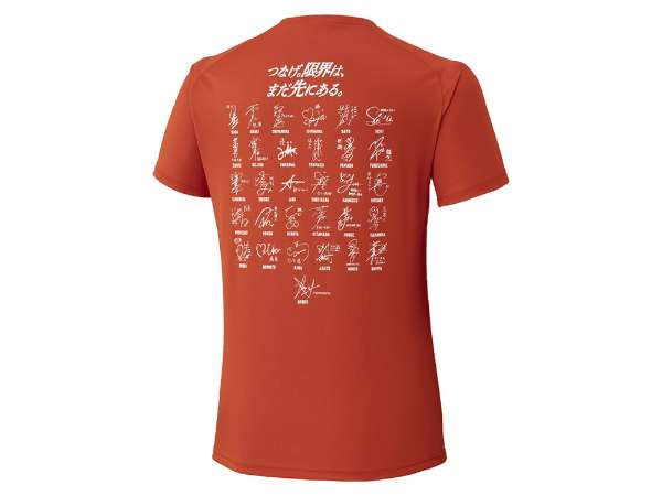 バレーボール 女子元日本代表サイン入りユニホーム 2026バレーボール女子日本代表サイン入り応援Tシャツ』5月18日（月