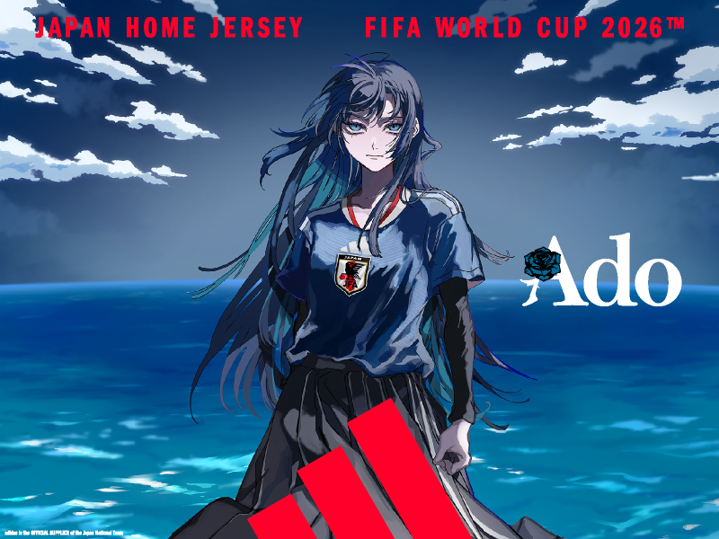 アディダス サッカー日本代表 2026 ホーム レプリカ ユニフォーム Adoが登場。6月8日（月）発売 ご予約受付中！