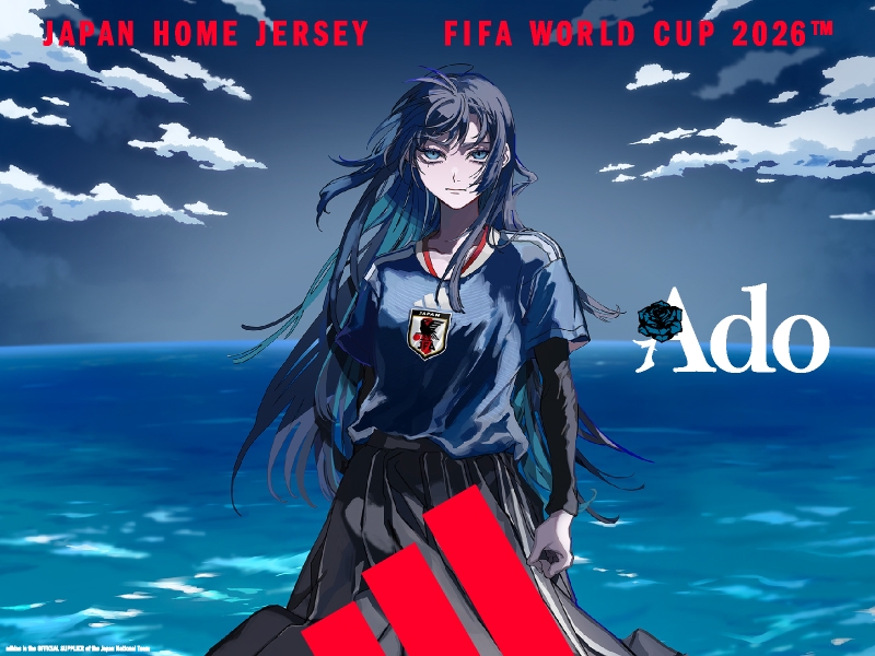 アディダス サッカー日本代表 2026 ホーム レプリカ ユニフォーム Adoが登場。6月8日（月）発売 ご予約受付中！